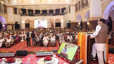 सबके जीवन में खुशहाली लाना ही हमारा मूल लक्ष्य मुख्यमंत्री