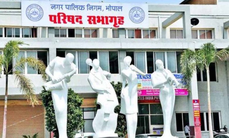सम्पत्ति कर जल प्रभार एवं अन्य उपभोक्ता प्रभार में अधिभार