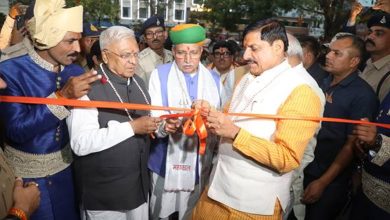 सम्राट विक्रमादित्य की पुण्य भूमि पर लिखा गया एक और नया