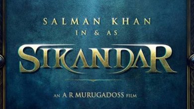 सलमान खान रश्मिका मंदाना स्टारर फिल्म सिकंदर का ट्रेलर रिलीज