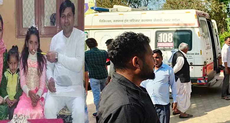 सहारनपुर में भाजपा नेता ने पत्नी और तीन बच्चों को मारी गोली 1 सहारनपुर में भाजपा नेता ने पत्नी और तीन बच्चों को