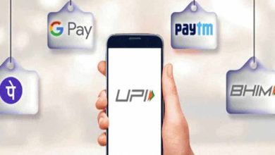 साइबर फ्रॉड रोकने के लिए नया फैसला इन नंबरों पर