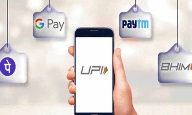 साइबर फ्रॉड रोकने के लिए नया फैसला, इन नंबरों पर नहीं चलेगा UPI 1 साइबर फ्रॉड रोकने के लिए नया फैसला इन नंबरों पर