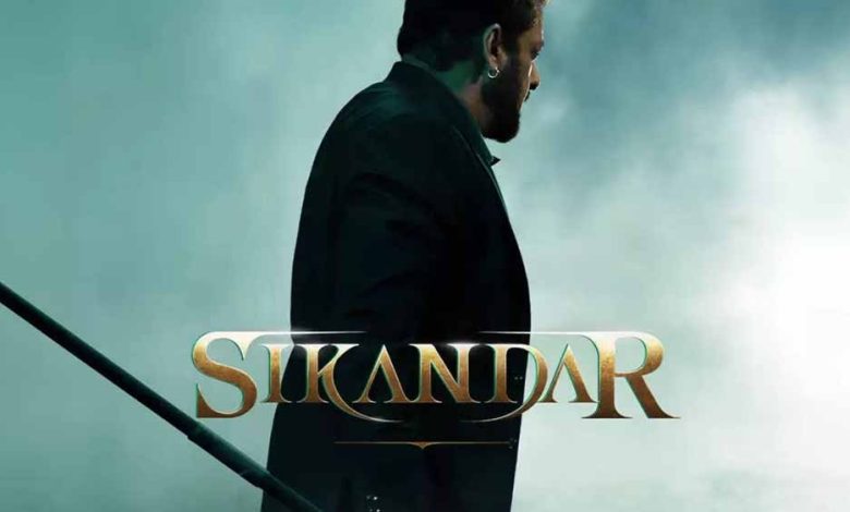 सिकंदर की ईद पर नहीं हुई बंपर ओपनिंग फिर भी