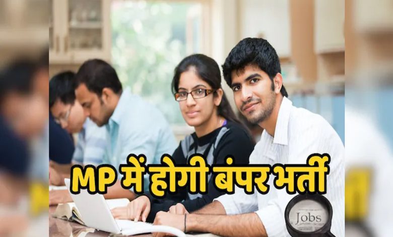सीएम डॉ मोहन यादव ने किया बड़ा ऐलान 61000 पदों