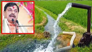 सीएम मोहन यादव ने 5 रुपए में स्थायी बिजली कनेक्शन