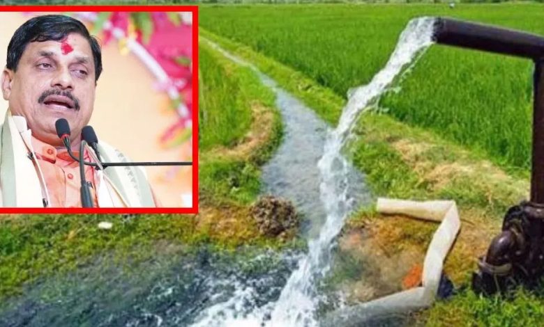 सीएम मोहन यादव ने 5 रुपए में स्थायी बिजली कनेक्शन