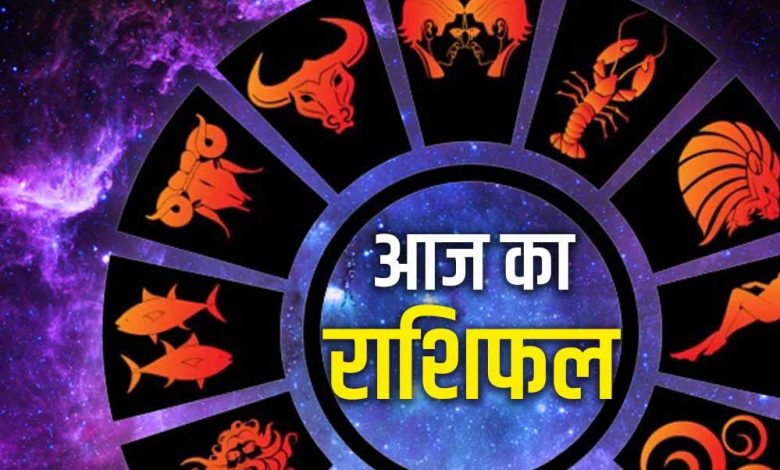 सूर्य के चाल बदलते ही इन राशियों की बदल जाएगी