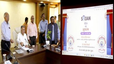 सृजन से जुड़कर समाज के प्रश्नों के समाधान कारक नवाचारों के