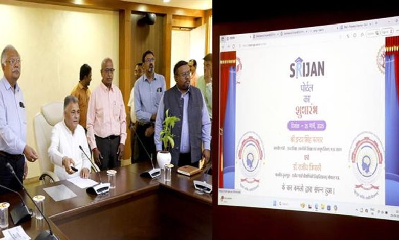 सृजन से जुड़कर समाज के प्रश्नों के समाधान-कारक नवाचारों के लिए आगे आएं विद्यार्थी : मंत्री परमार 1 सृजन से जुड़कर समाज के प्रश्नों के समाधान कारक नवाचारों के