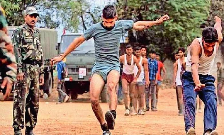सेना में भर्ती के लिए ऑनलाइन आवेदन की प्रक्रिया 12 मार्च 10 अप्रैल 2025 तक खुली रहेगी 1 सेना में भर्ती के लिए ऑनलाइन आवेदन की प्रक्रिया 12