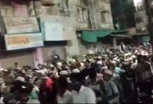 सोशल मीडिया पर की गई आपत्तिजनक पोस्ट के बाद धर्म