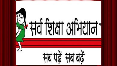 स्कूलों में निशुल्क पाठ्यपुस्तक वितरण की व्यवस्था सुनिश्चित की जाए
