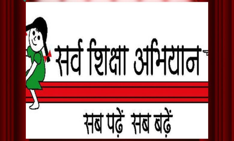 स्कूलों में निशुल्क पाठ्यपुस्तक वितरण की व्यवस्था सुनिश्चित की जाए