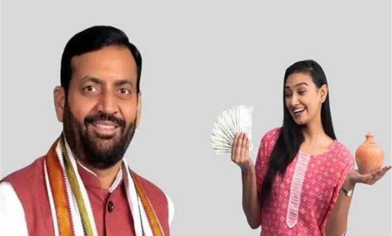 हरियाणा में अब महिलाओं को हर महीने 2100 रुपये मिलेंगे