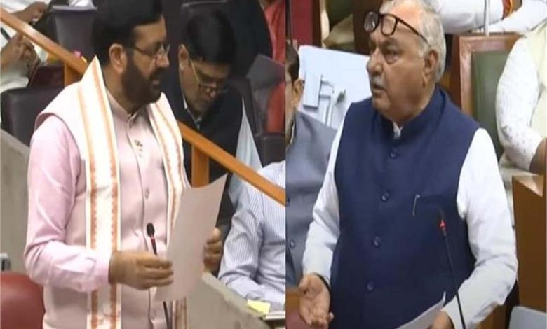 हरियाणा विधानसभा के बजट सत्र में 2008 में हुए इंस्पेक्टर भर्ती घोटाले को लेकर हंगामा, हुड्डा ने दी इस्तीफे की चेतावनी 1 हरियाणा विधानसभा के बजट सत्र में 2008 में हुए इंस्पेक्टर