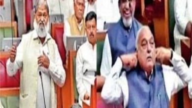 हरियाणा विधानसभा सत्र के दौरान अनिल विज और भूपेंद्र हुड्डा