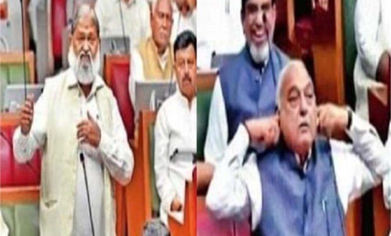 हरियाणा विधानसभा सत्र के दौरान अनिल विज और भूपेंद्र हुड्डा के बीच में मजाक में नोक-झोंक हुई, सदन में लगे ठहाके 1 हरियाणा विधानसभा सत्र के दौरान अनिल विज और भूपेंद्र हुड्डा