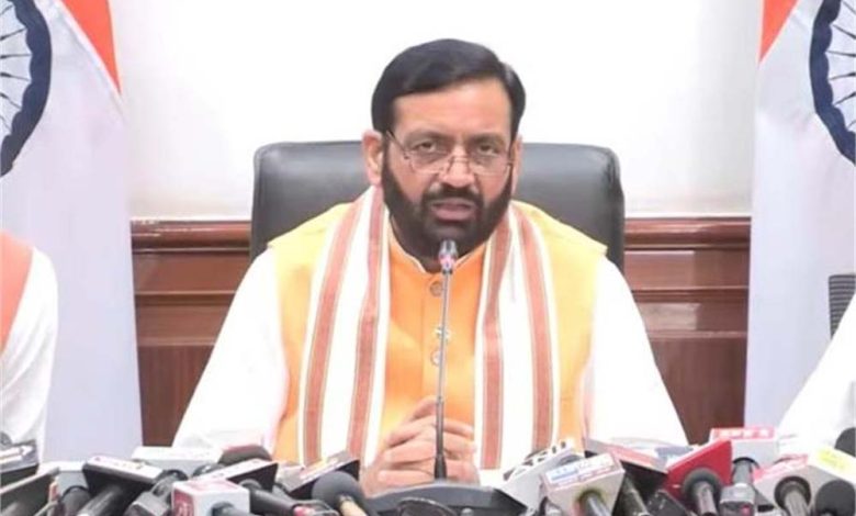 हरियाणा सरकार ने इस बार प्रदेश में ईद की छुट्टी रद कर दी, इस वजह से लिया गया यह फैसला 1 हरियाणा सरकार ने इस बार प्रदेश में ईद की छुट्टी