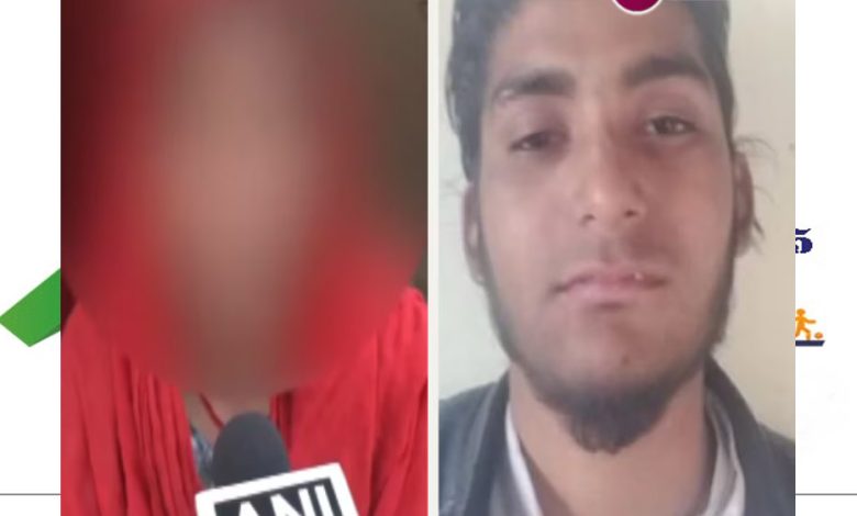 हरियाणा से अर्रेस्ट आतंकी के मां बाप भी जांच एजेंसियों के