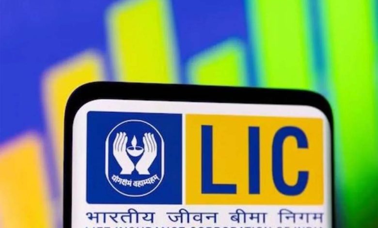 हेल्थ इंश्योरेंस सेक्टर में LIC मचाएगी तहलका