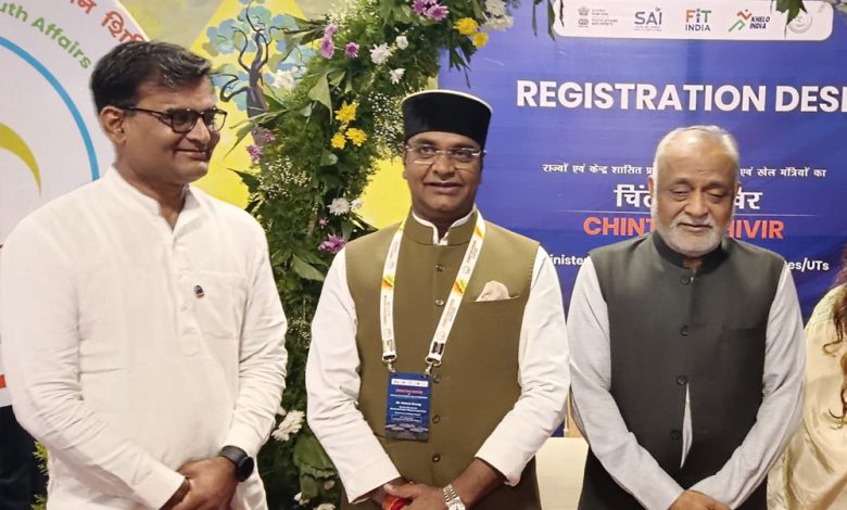 हैदराबाद में ‘खेल चिंतन शिविर का भव्य शुभारंभ खेल मंत्री