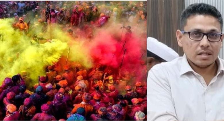 होली पर्व के अवसर पर कानून एवं शांति व्यवस्था बनाए रखने कलेक्टर ने नियुक्त किए कार्यपालिक मजिस्ट्रेट 1 होली पर्व के अवसर पर कानून एवं शांति व्यवस्था बनाए
