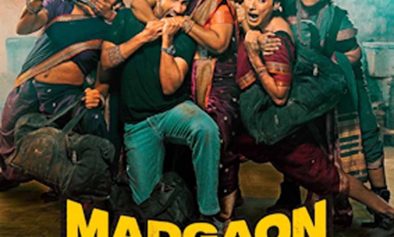 ‘मडगांव एक्सप्रेस की रिलीज को एक साल पूरे कुणाल खेमू