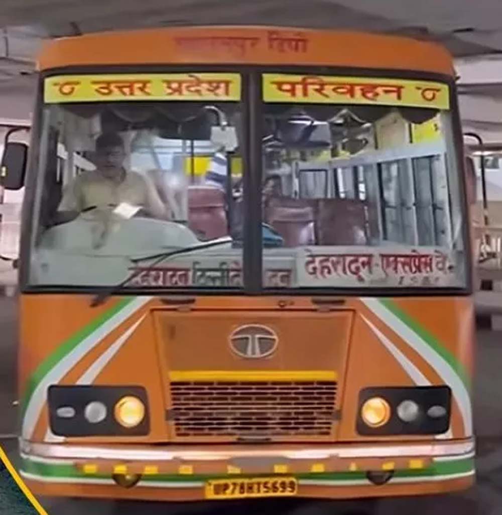 अब नोएडा से हरिद्वार और देहरादून के लिए मिलेगी सीधी