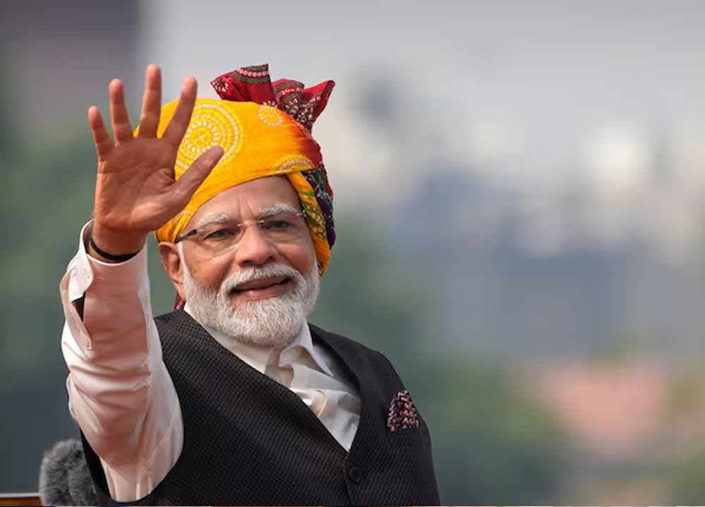 आज 11 अप्रैल को पीएम नरेंद्र मोदी अशोकनगर के आनंदपुर