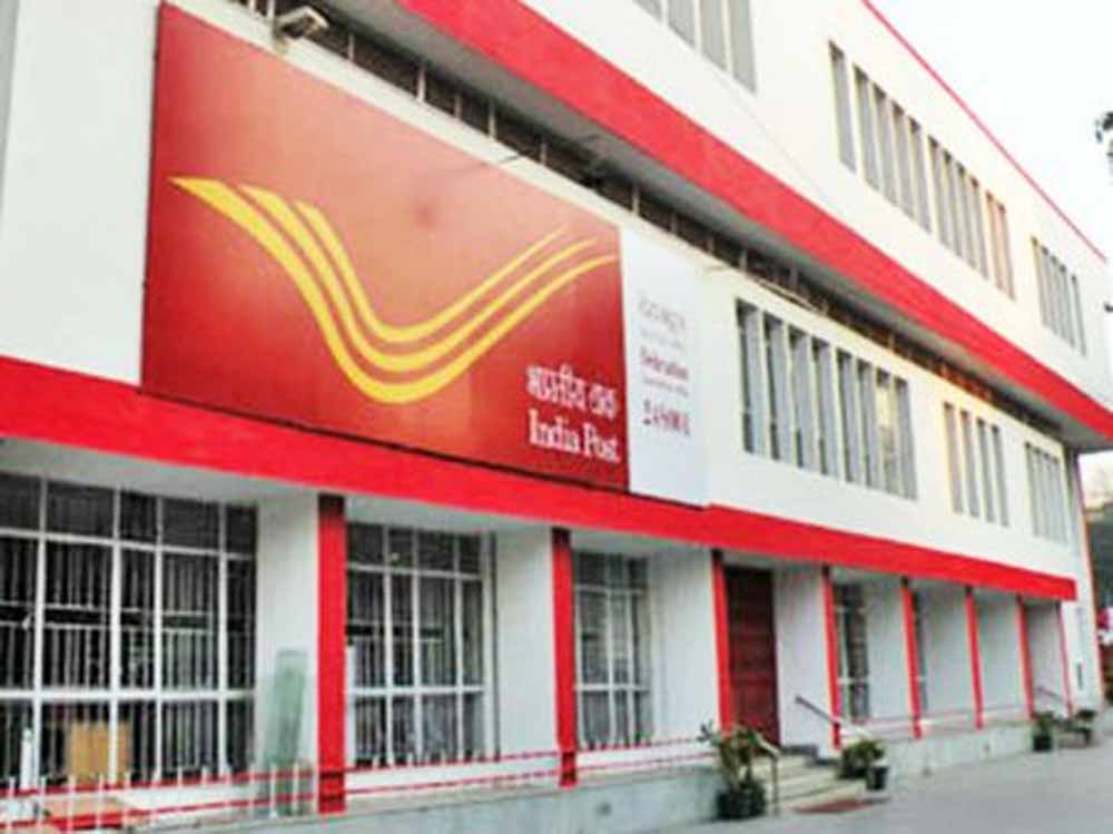 इंडिया पोस्ट पेमेंट्स बैंक में निकली नौकरी