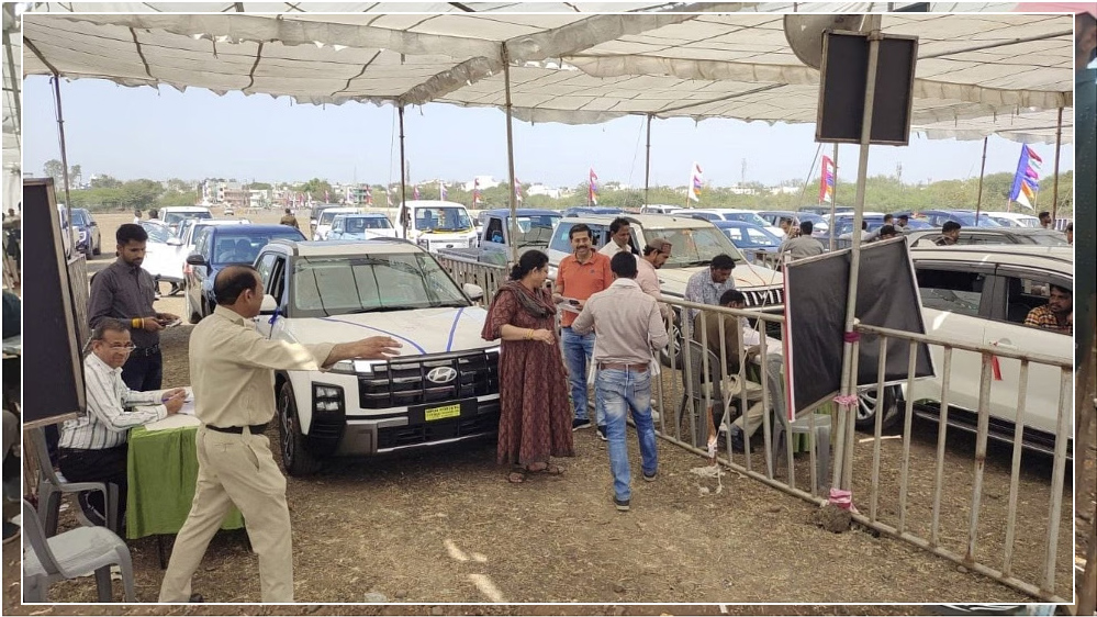 उज्जैन विक्रम व्यापार मेले में बिकीं मर्सिडीज बेंज और BMW
