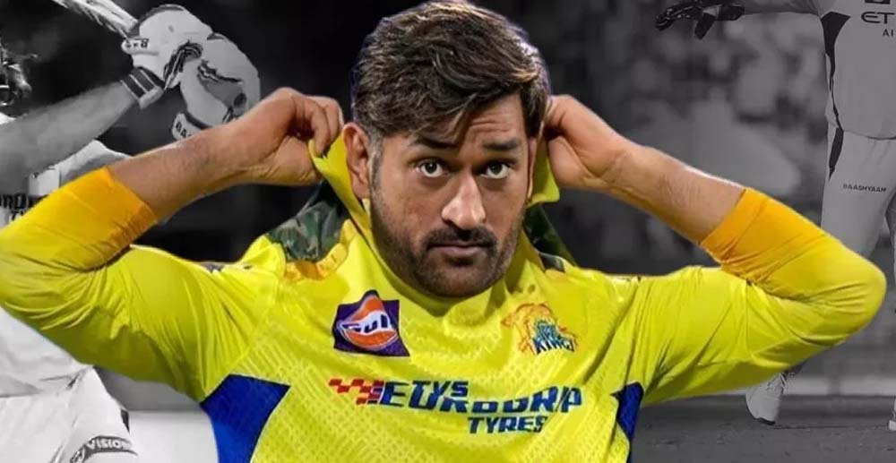 ऋतुराज गायकवाड़ आईपीएल से हुए बाहर चेन्नई सुपर किंग्स की