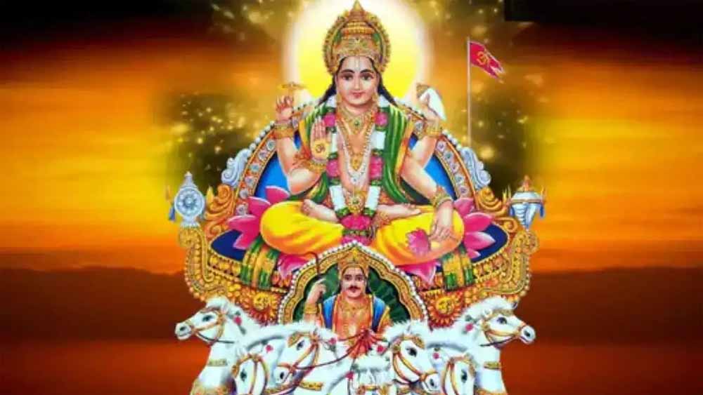 कल खरमास का आखिरी दिन शुभ कार्यों का होगा शुभ