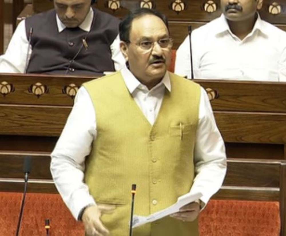 केंद्रीय मंत्री जेपी नड्डा ने कहा वक्फ संपत्तियों के सही