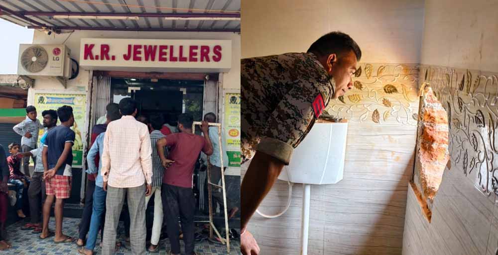 गरियाबंद में ज्वेलरी शॉप में सेंधमारी, 3.85 लाख के जेवरात चोरी 6 गरियाबंद में ज्वेलरी शॉप में सेंधमारी 385 लाख के जेवरात