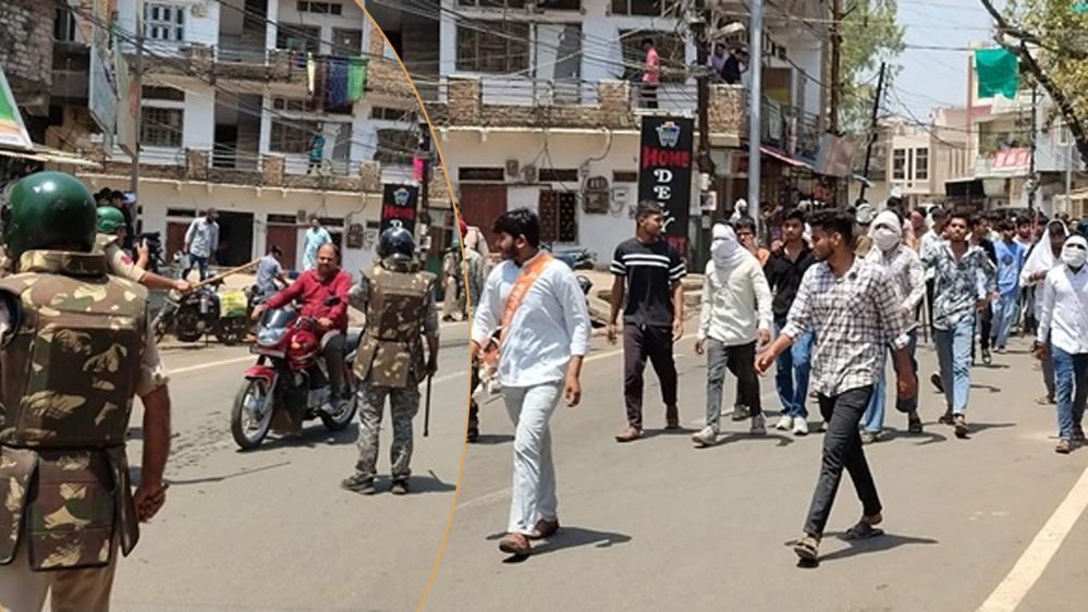 गुना में हनुमान जन्मोत्सव के दिन शोभायात्रा पर हुए हमले