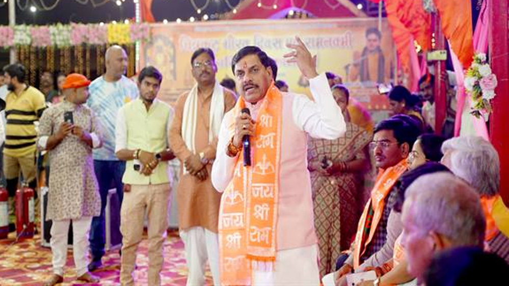 चित्रकूट धार्मिक स्थल ही नहीं सनातन संस्कृति सामाजिक और राष्ट्रीय