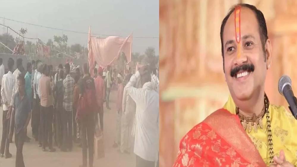 चूरू में पंडित प्रदीप मिश्रा की कथा में तेज आंधी