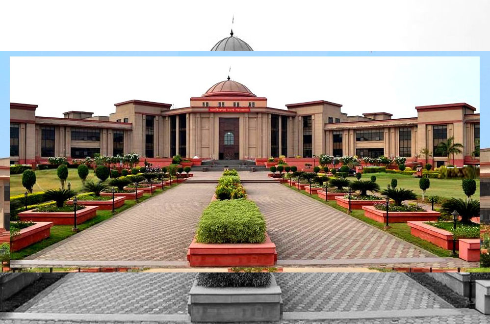 छत्तीसगढ़ हाईकोर्ट ने कर्मचारी की पेंशन कटौती पर लगाई रोक