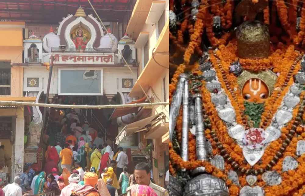 जयश्रीराम, जय हनुमान के जयकारों से हनुमान गढ़ी, उमड़े श्रद्धालु 6 जयश्रीराम जय हनुमान के जयकारों से हनुमान गढ़ी उमड़े श्रद्धालु