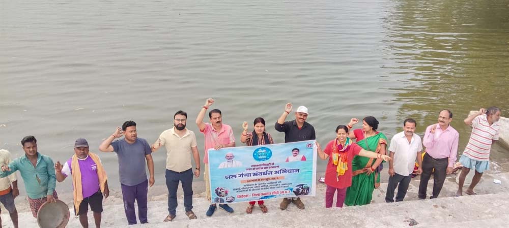 जल संरक्षण के लिए बढ़ रही है जन सहभागिता, कुओं और तालों के पुनर्जीवित होने से बढ़ने के साथ सुरक्षित रहेगा भूजल 6 जल संरक्षण के लिए बढ़ रही है जन सहभागिता कुओं