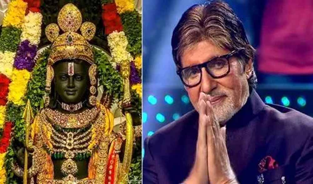 जियो हॉटस्टार पर रामनवमी पर घर बैठे होंगे रामलला के