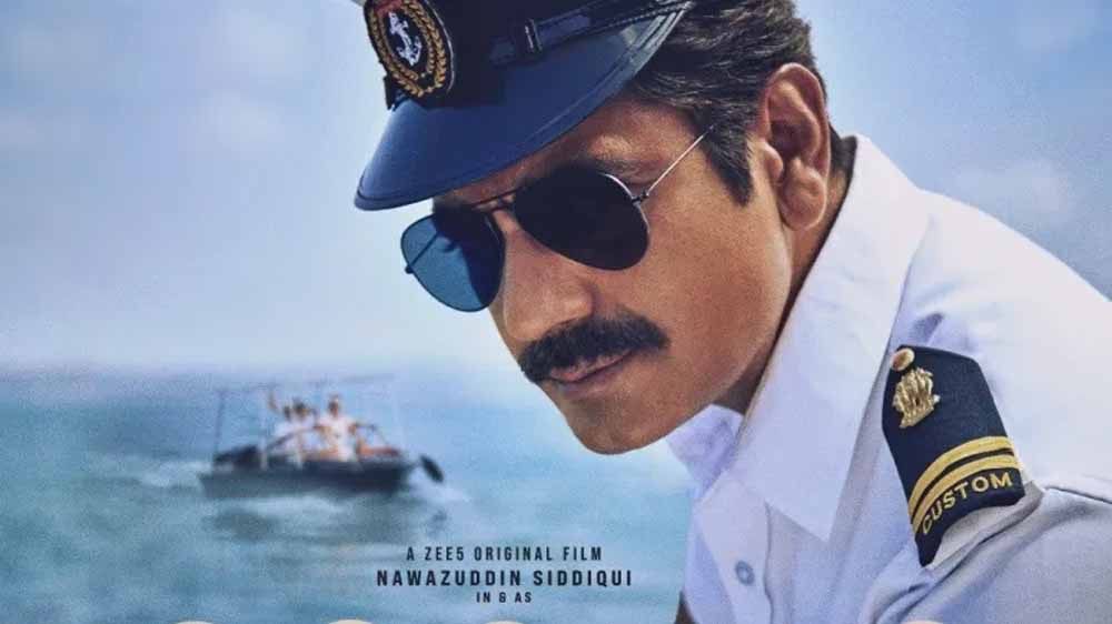 जी5 ने नवाजुद्दीन सिद्दीकी के साथ फिल्म कोस्टाओ की घोषणा