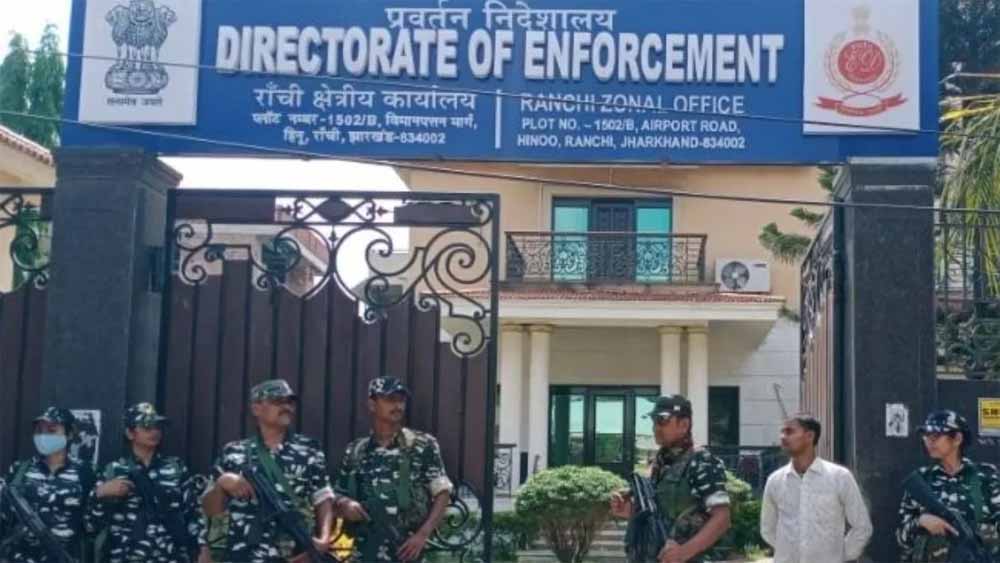 झारखंड के 200 से ज्यादा अस्पताल ईडी की रडार पर 6 झारखंड के 200 से ज्यादा अस्पताल ईडी की रडार पर