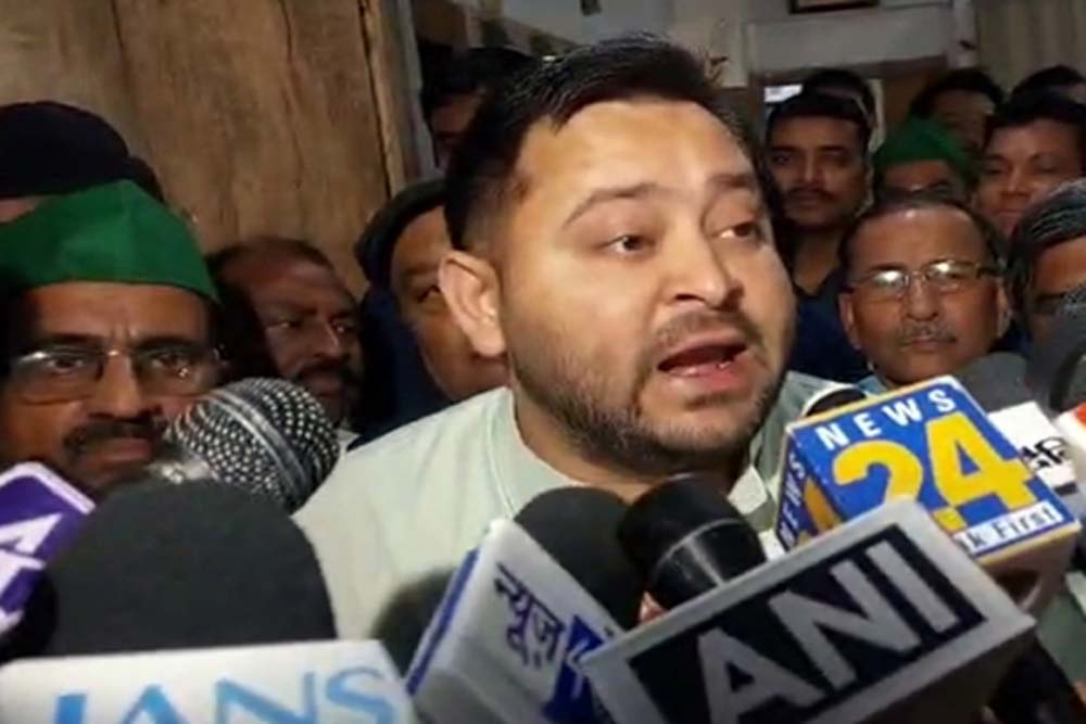 तेजस्वी यादव ने कहा- बिहार में 'डबल इंजन' की सरकार में एक तरफ भ्रष्टाचार तो दूसरी तरफ अपराध का इंजन 6 तेजस्वी यादव ने कहा बिहार में डबल इंजन की सरकार