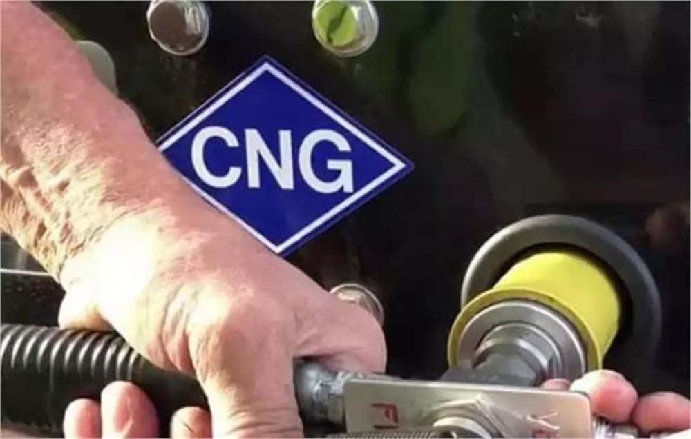 दिल्ली में सीएनजी की कीमतों में एक बार फिर बढ़ोतरी