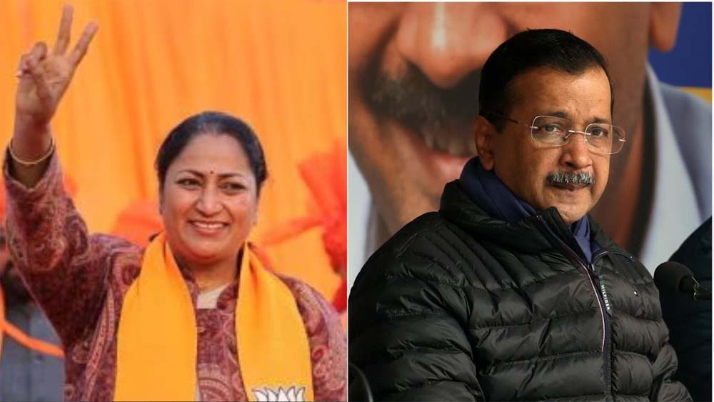 दिल्ली में AAP नेताओं को नया झटका भाजपा सरकार ने