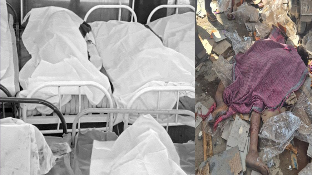 देवास और हरदा में मृतकों के परिजनों का रो रोकर