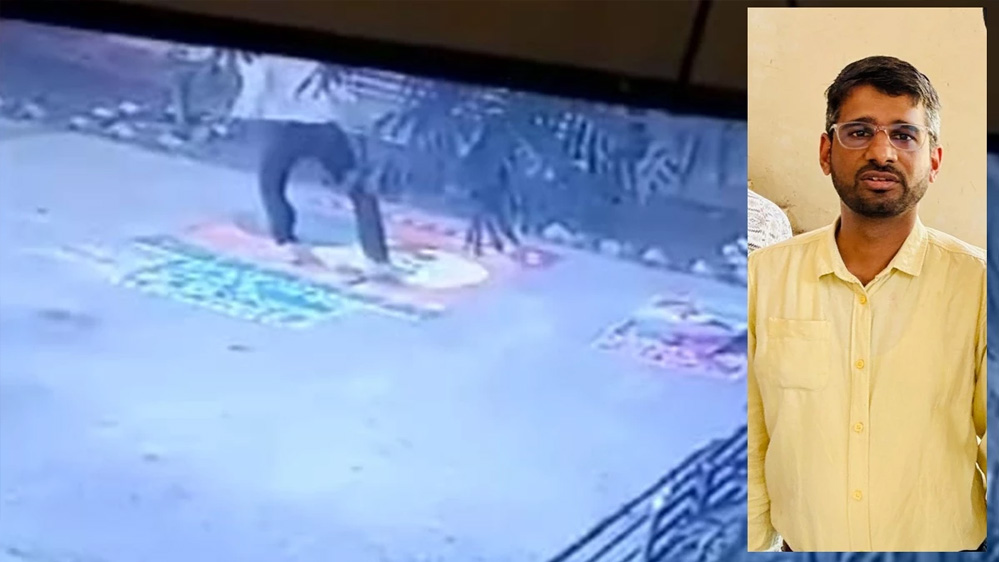 देवास में राधा कृष्ण की रंगोली पैर से बिगाड़ने वाले सहायक